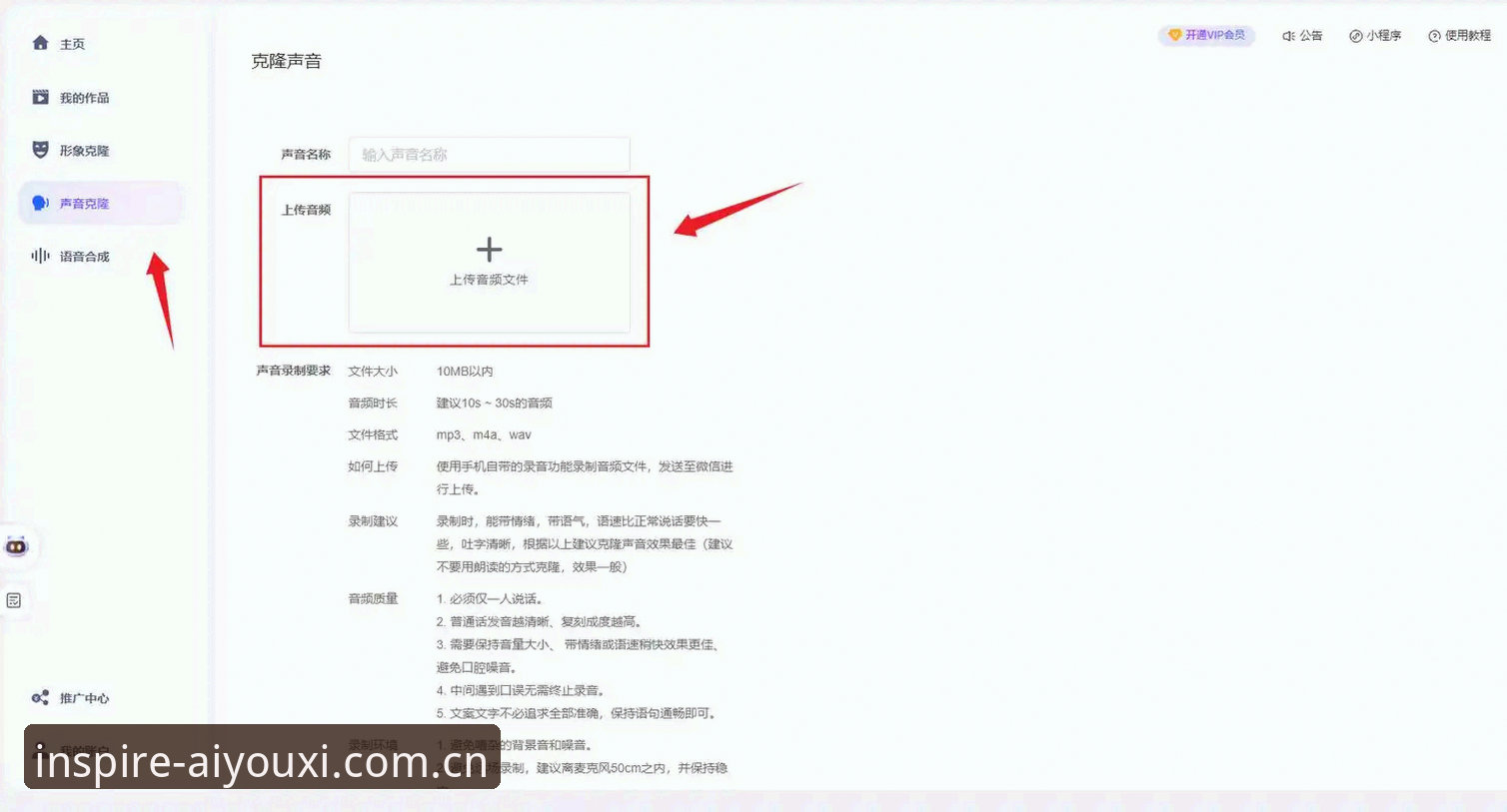 爱游戏体育注册通道 爱游戏体育注册通道避坑指南:从下载到登录的完整操作教程