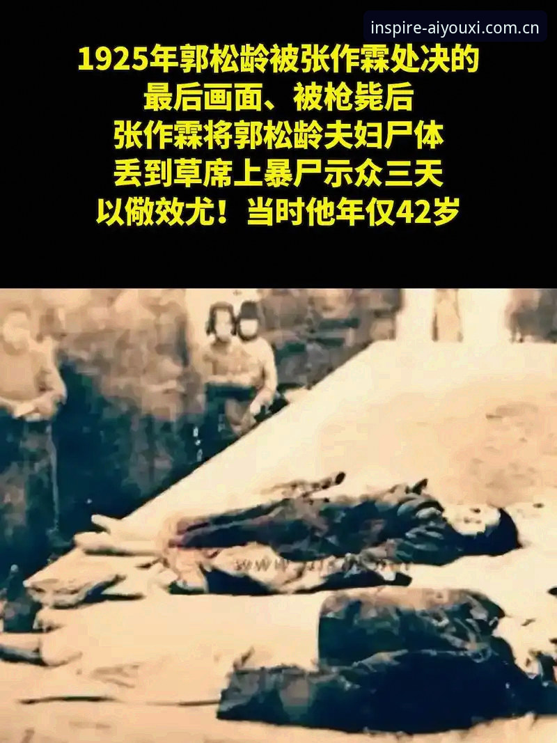 34岁老将再倒地，2次生死关头见证的3个残酷真相